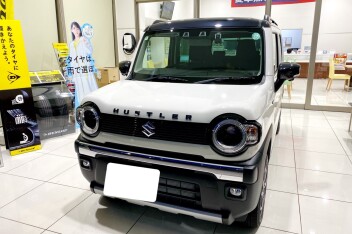 ハスラータフワイルド納車！